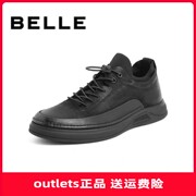 Belle/百丽厚底板鞋男士秋冬商场同款休闲加绒运动鞋7TC01DM2