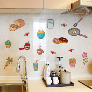 厨房贴纸防水防油墙贴卡通，小贴图案墙壁贴画瓷砖，墙面装饰遮丑补洞