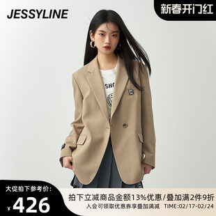 杰茜莱时尚卡其纯色小西装女2023年春季休闲外套潮 jessyline