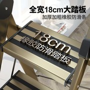 家用加厚铝合金人字，梯子四五步折叠室内多功能，伸缩工程楼梯小扶梯