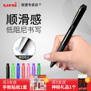 日本进口uniumn-155三菱中性笔0.380.5mm商务办公签字水笔，低阻尼学生考试刷题黑色中性笔三菱
