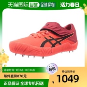 日本直邮asics亚瑟士，跑鞋红色休闲柔软舒适透气日常1093a140