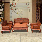 红木沙发缅甸花梨木雕花实木沙发，茶几123客厅，成套红木家具沙发