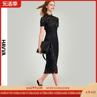 HAVVA2024夏季黑色蕾丝连衣裙女气质修身镂空法式裙子Q2718