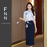 芙娜妮新中式设计感衬衫，时尚收腰短袖，百搭小个子两件套女f2411111
