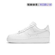 nikeairforce1af1纯白空军一号，男女低帮休闲板鞋cw2288-111