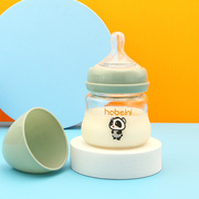 新生儿小奶瓶玻璃宽口径，防胀气防摔初生宝宝，迷你喝水小号0到6个月
