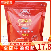 韩国进口趣莱福蟹味虾片鲜虾片，膨化休闲零食薯片大240g×1袋