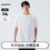 gxgjeans男装短袖T恤男2023年夏季简约绿色圆领体恤3色可选