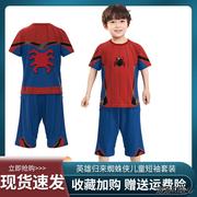 蜘蛛侠衣服儿童短袖裤t恤套装，男孩夏季运动速干卡通动漫服装玩具