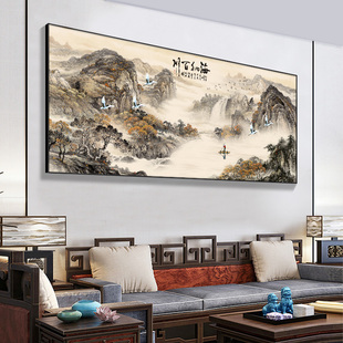 新中式客厅装饰画中国风沙发背景墙挂画字画，办公室山水画茶室壁画