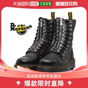 日本直邮Dr.Martens 靴子 男士女士 SINCLAIR HI TWIST 10 孔靴子