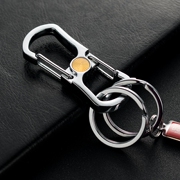 博友钥匙扣双环汽车钥匙链创意男士腰挂高档钥匙圈八字扣挂件