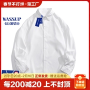 wassupglory白衬衫男长袖，秋季日系纯色百搭衬衣，潮牌宽松休闲外套