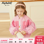 2024春秋女童粉色夹克衫外套，短款中大儿童装小女孩棒球服时髦洋气