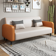 科技布沙发小户型客厅现代简约轻奢布艺单人双人简易出租房小沙发