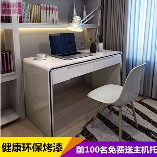 电脑桌现代简约白色钢琴烤漆小户型，卧室写字台家用台式办公书桌棹