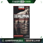 香港直发Force Factor睾酮加强剂60粒持久增加瘦肌肉增加活力