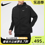 Nike耐克外套男装2024春秋连帽黑色休闲训练运动服夹克CZ9071