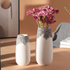 欧式花瓶陶瓷文艺风(文艺风)简约创意，瓷瓶客厅餐桌装饰品摆件鲜花瓶插花瓶