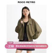 ROCO工装风抽绳立领短款外套女春秋款复古军绿色休闲百搭夹克上衣