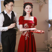 新中式敬酒服新娘短袖小个子，结婚订婚连衣裙回门宴，礼服女显瘦夏季