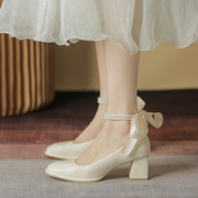 时尚绑带粗跟伴娘中高跟鞋5cm杏色一字带，结婚鞋新娘鞋女孕妇婚纱
