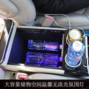 马自达8专用改装扶手箱15－17款力绅奥赛江淮m5储物箱