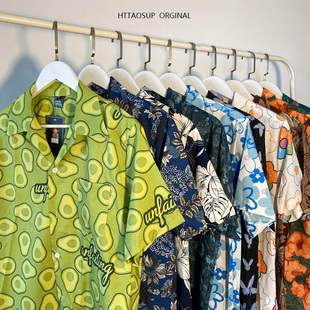 httaosup夏季牛油果绿满印短袖，衬衫男女夏威夷风潮，牌休闲情侣衬衣
