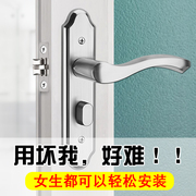 卫生间门锁通用型浴室，铝合金玻璃不锈钢门把手，厕所洗手间单舌锁具