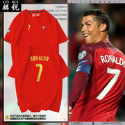 葡萄牙队服C罗B席B费足球迷服短袖t恤衫男女纯棉半截袖体恤可定制
