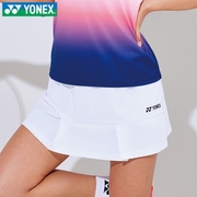 2022秋冬YONEX尤尼克斯韩国羽毛球服短裙女 时尚性感运动速干裙子