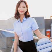 2024夏季短袖衬衫女商务休闲职业，工装ol通勤方领浅蓝色斜纹衬衣
