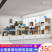 上海定制办公室隔断柜矮柜组合木质书架文件柜创意格子镂空展示柜