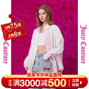 Juicy Couture橘滋秋季装2023年贩卖温柔绣花拼色衬衫