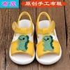恐龙l老北京儿童宝宝，千层底手工布鞋幼儿园，鞋室内鞋男孩夏款凉鞋