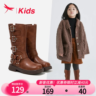 红蜻蜓女童鞋儿童长筒靴子，秋冬款2023高筒，长靴皮靴秋冬季加绒