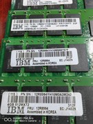 IBM 小型机内存4GB 512Mx72  DDR2 533拍前请询价