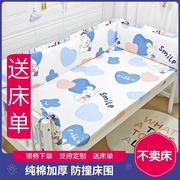 拼接婴儿床床围挡布纯棉(布，纯棉)儿童床防撞围宝宝，床上用品套件四季可拆洗