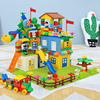 儿童玩具城堡积木拼装大颗粒多功能益智宝宝男女孩子系列2023