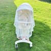 婴儿车刺绣小熊蚊帐全罩式，宝宝挡风防蚊虫，夏季透气防蚊罩