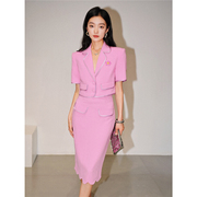 Moss烨〓S〓粉紫色钉珠垫肩短袖西装花边铅笔裙醋酸套装