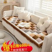 韩式沙发垫窗台飘窗垫防滑卧室榻榻米，垫子沙发垫儿童爬行垫地垫