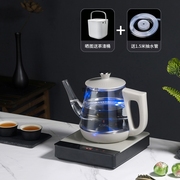 厂促￥议价自动上水电热壶，烧水壶全自动加水单壶泡茶专用茶台烧品