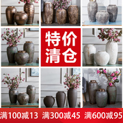 景德镇陶瓷花瓶 复古粗陶罐简约现代新中式欧式客厅插花花盆摆件