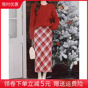 过新年红色格子半身裙女秋冬气质包臀裙a字中长裙大码开叉一步裙