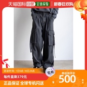 日本直邮casperjohn男士，牛仔布伞状工装裤，独特设计多口袋高级