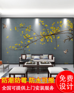 新中式电视背景墙壁纸花鸟墙纸客厅壁布沙发影视墙布定制壁画