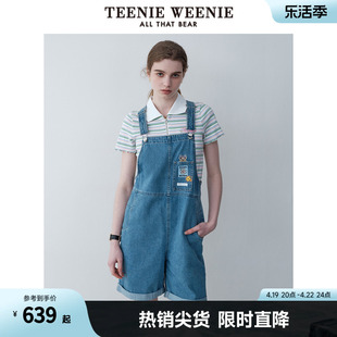 teenieweenie小熊女装2024夏装元气，少女感宽松牛仔背带裤短裤