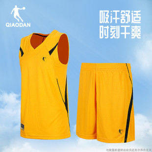 乔丹篮球服套装男夏季比赛定制透气篮球衣成人训练队服印字运动服